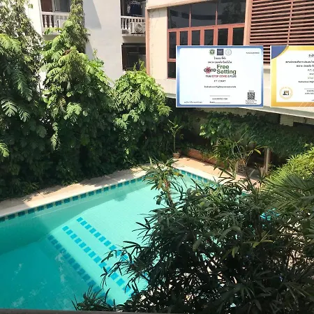 P.T. Court Hotel